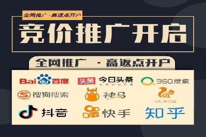 百度推广多少钱？看这些成功案例告诉你答案