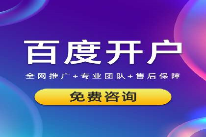 信息流营销案例分析：社交媒体营销策略解析