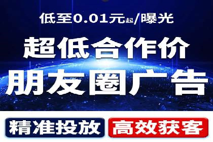 实战解析：SEM代运营成功案例分享